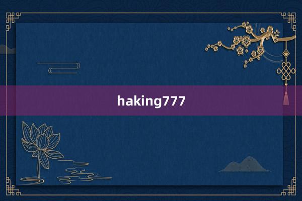 haking777