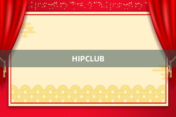 HIPCLUB