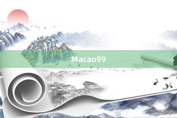 Macao99