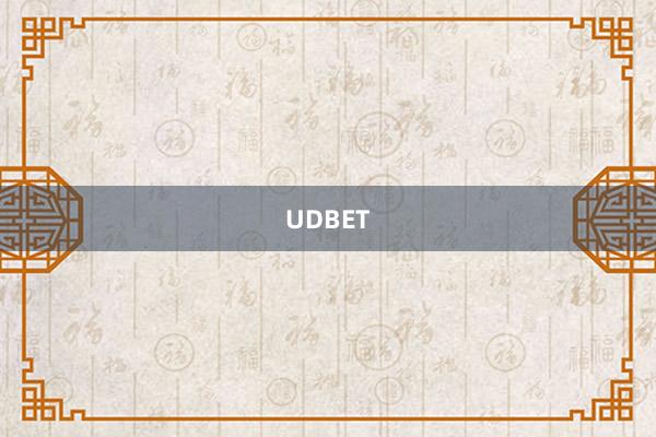 UDBET